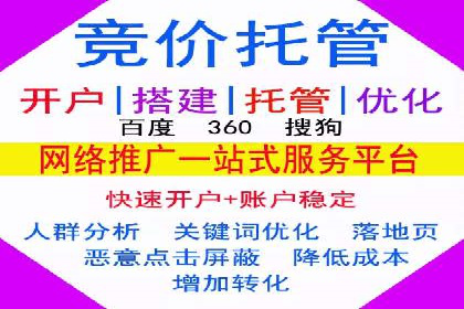知乎信息流投放策略：精准定位目标用户